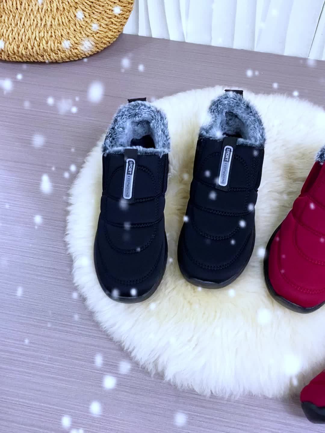 Bota Antifrío™ – Quentinha, Impermeável e Superconfortável